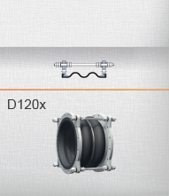 DITEC Rubber Compensator